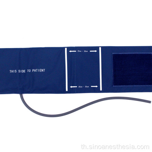 เครื่องวัดความดันโลหิต BP NIBP Cuff For Sphygmomanometer